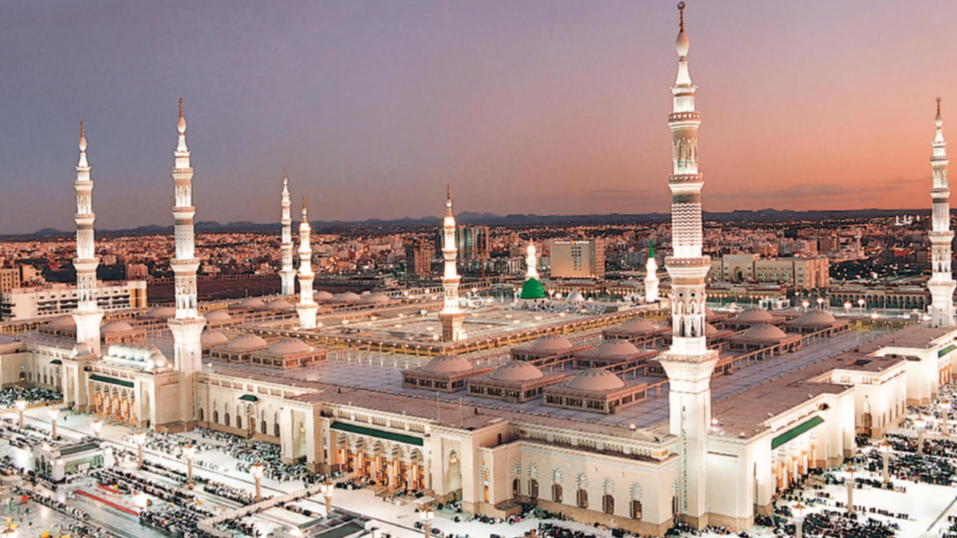 AL-Madinah AL-Munawarah